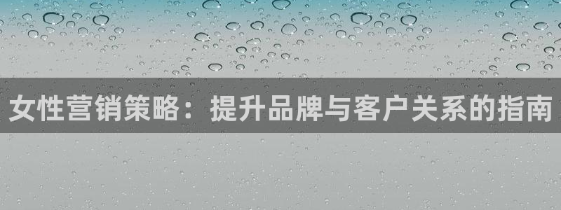 必赢平台官方下载