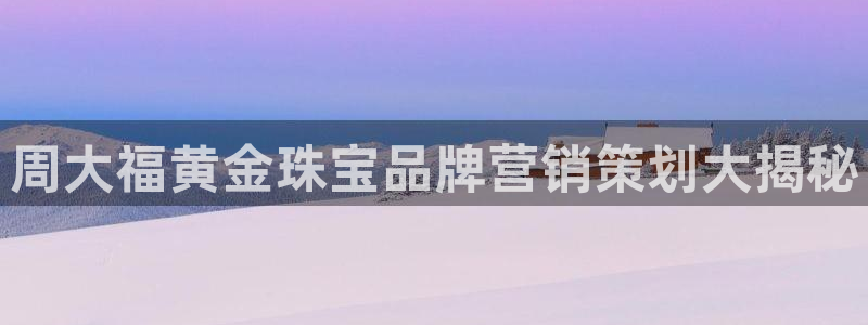 必赢app客户端下载官网